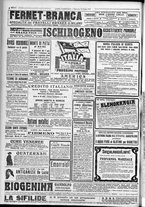 giornale/TO00185815/1917/n.159, 4 ed/006